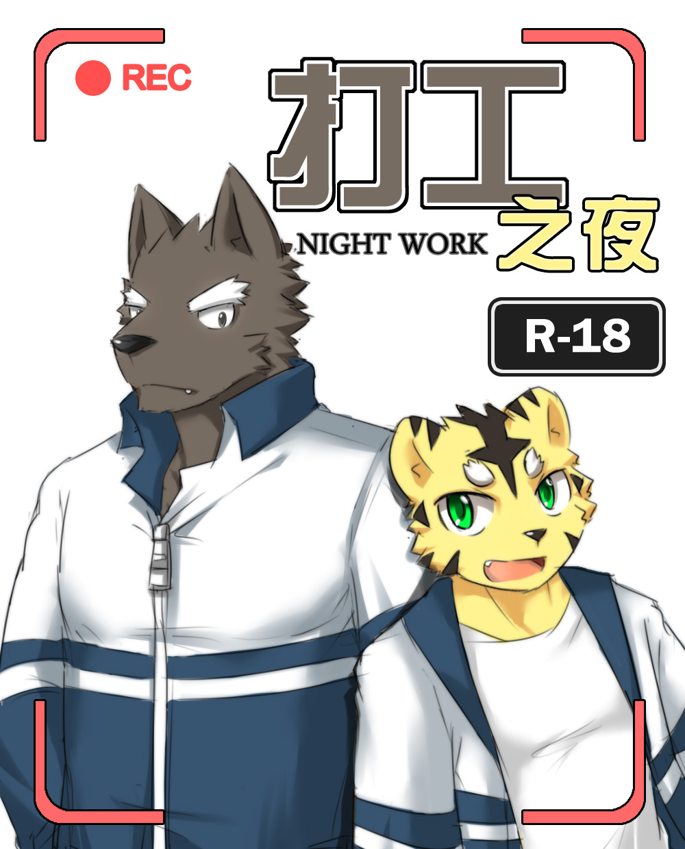 Night Work page 1 full