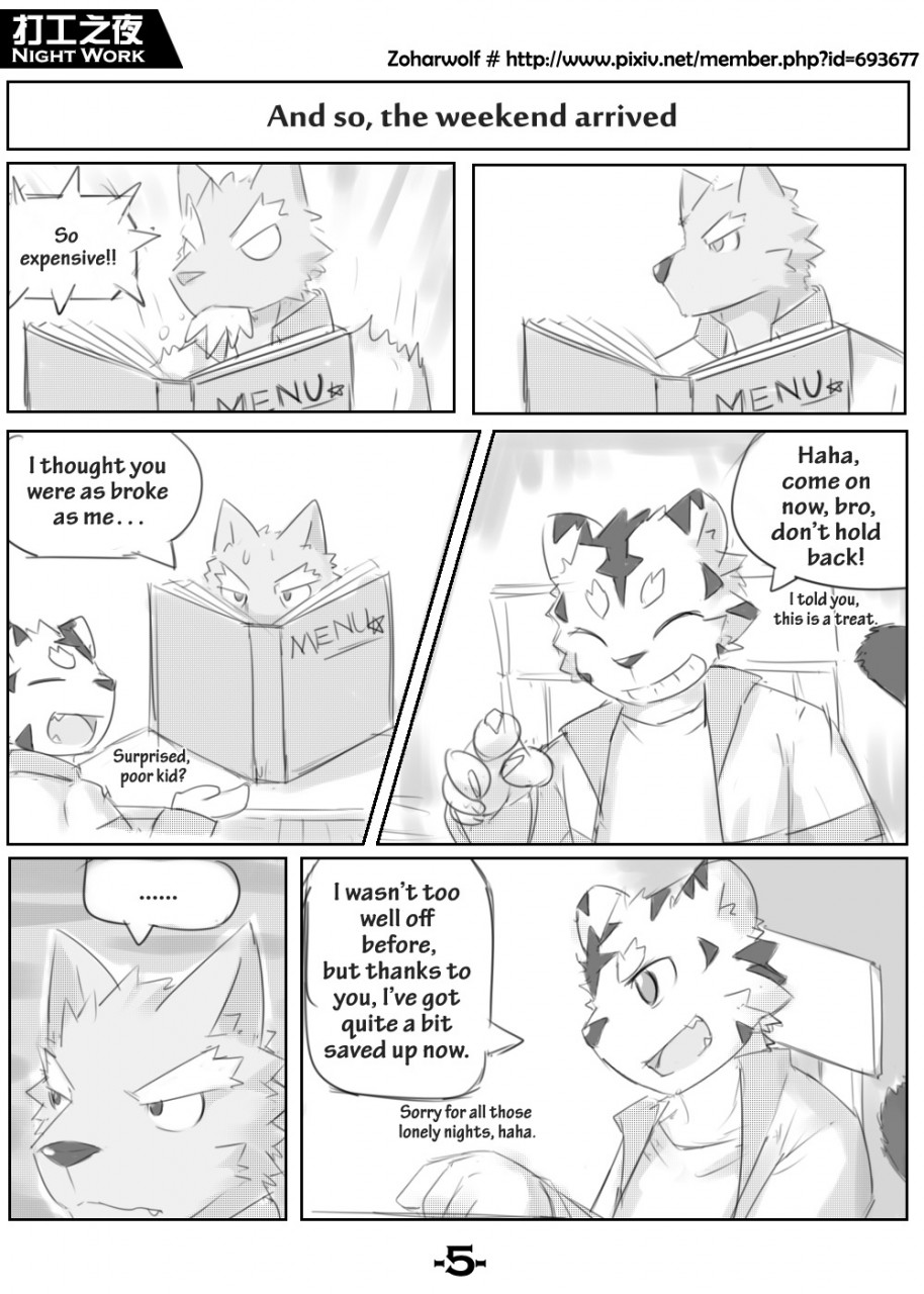 Night Work page 6 full