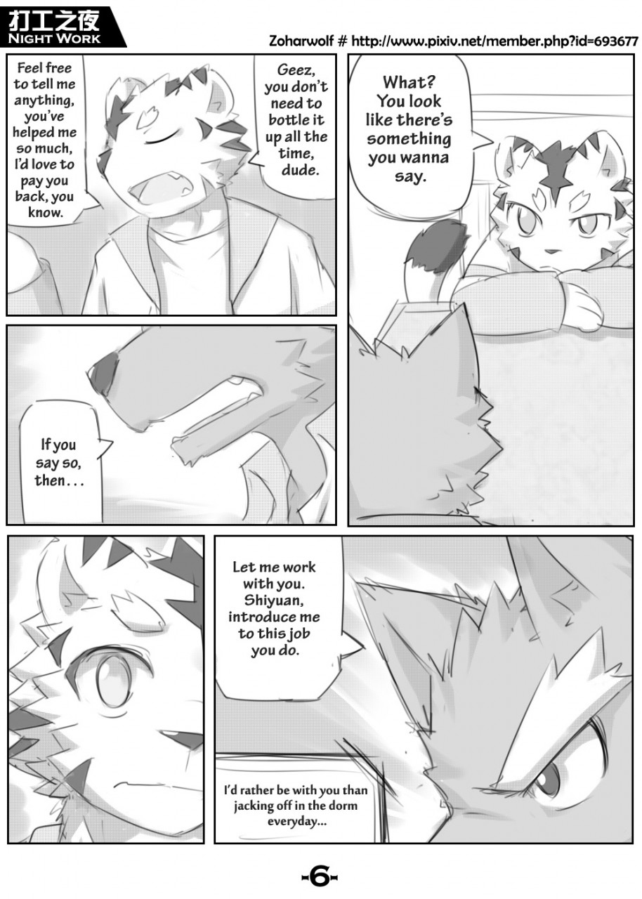 Night Work page 7 full