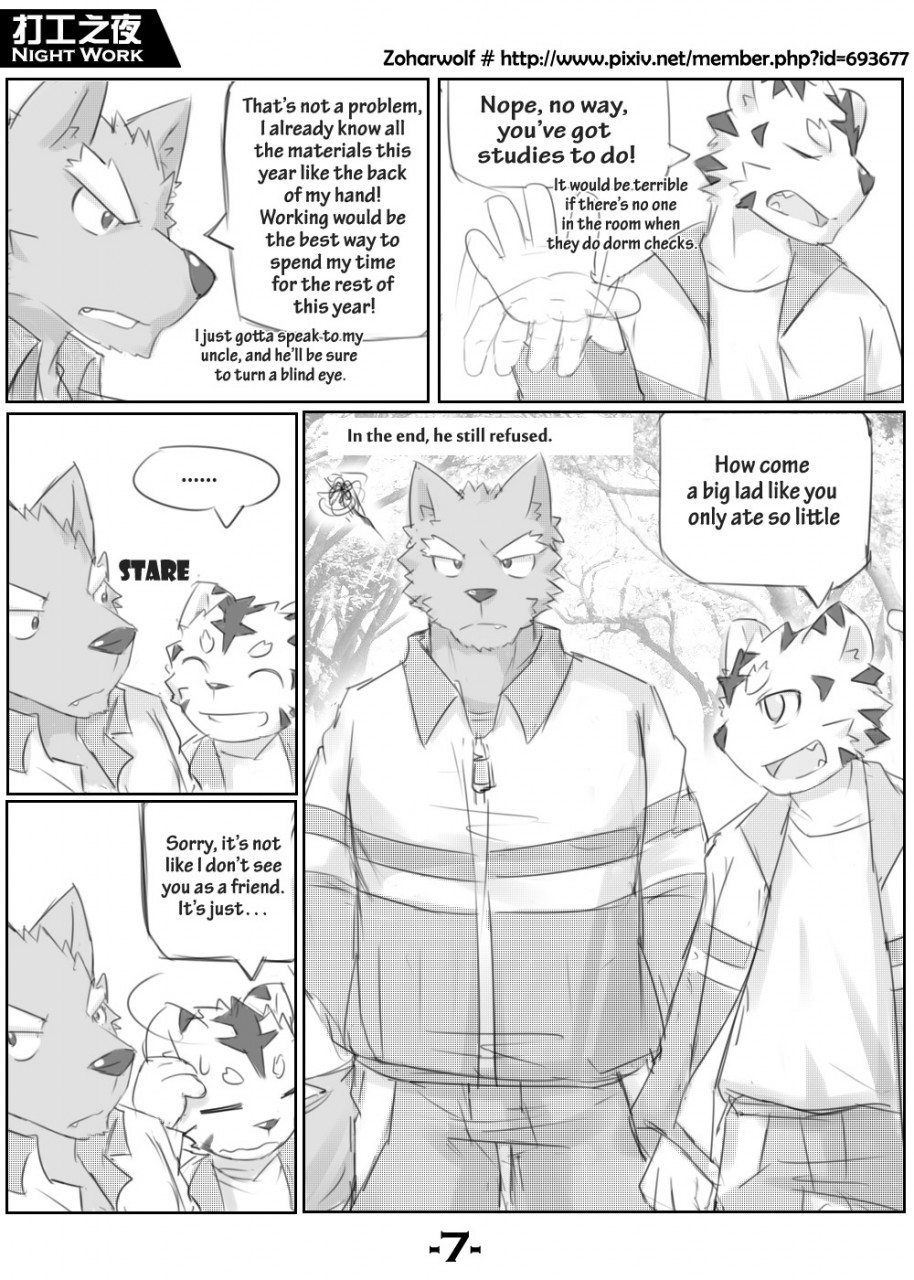 Night Work page 8 full