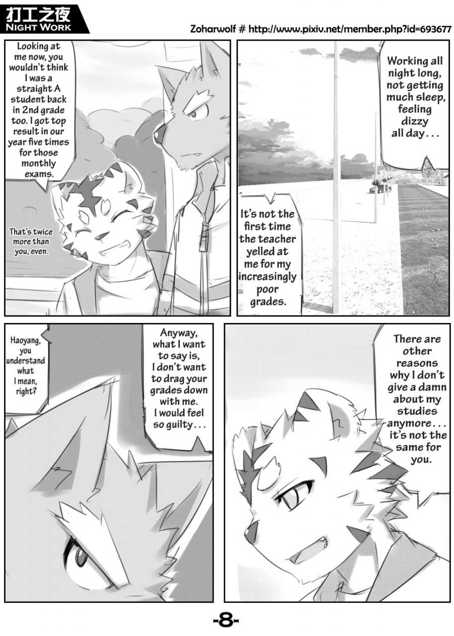 Night Work page 9 full
