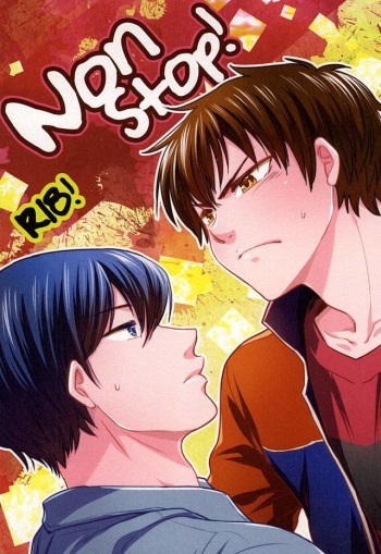 (SPARK10) [Daidai (Amema)] Nonstop! (Daiya no Ace) cover