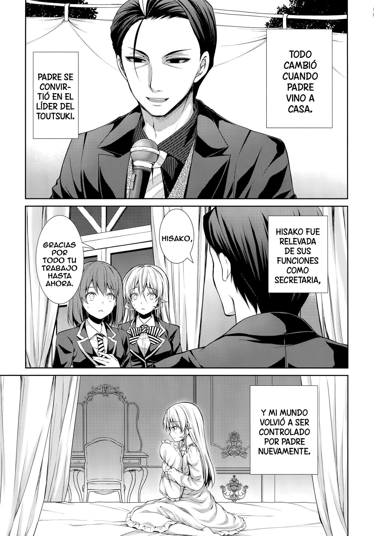 Otou-sama to Issho page 4 full