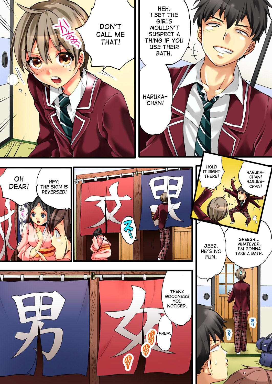 Onna no Karada de iki Sugite Yabai! 1 page 4 full
