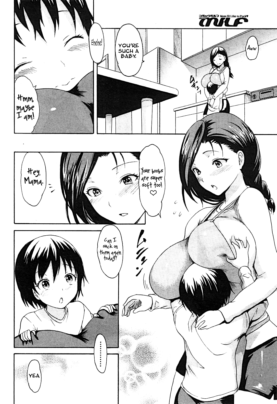 Hajimete no Okaa-san | The First Mother page 4 full