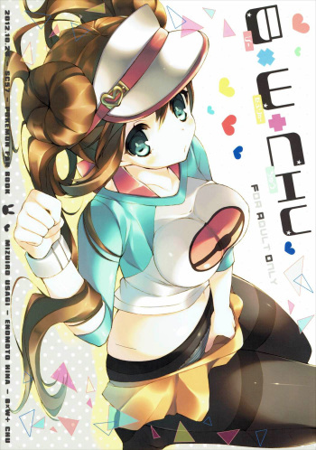 (SC57) [Mizuiro Usagi (Enomoto Hina)] B×W+CHU (Pokemon) cover