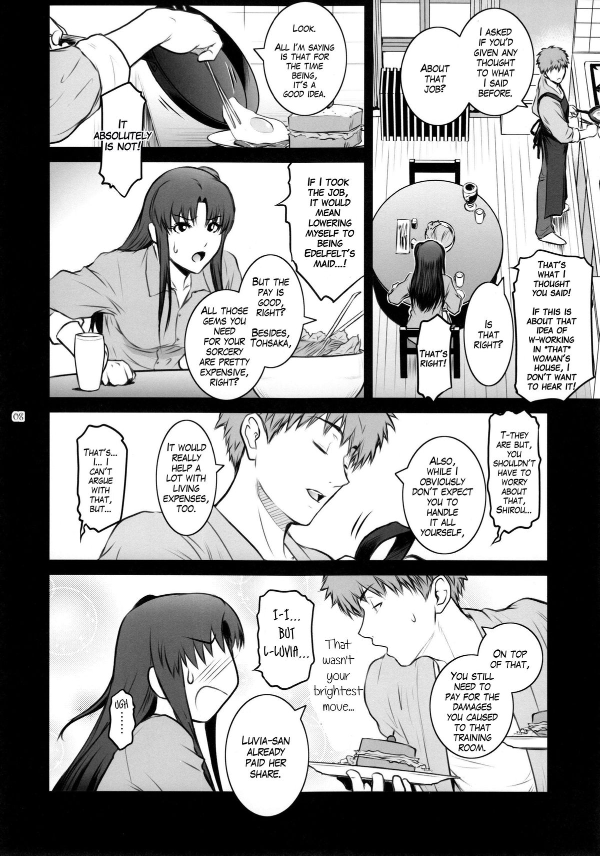 Unusual Bedtime Working page 8 full