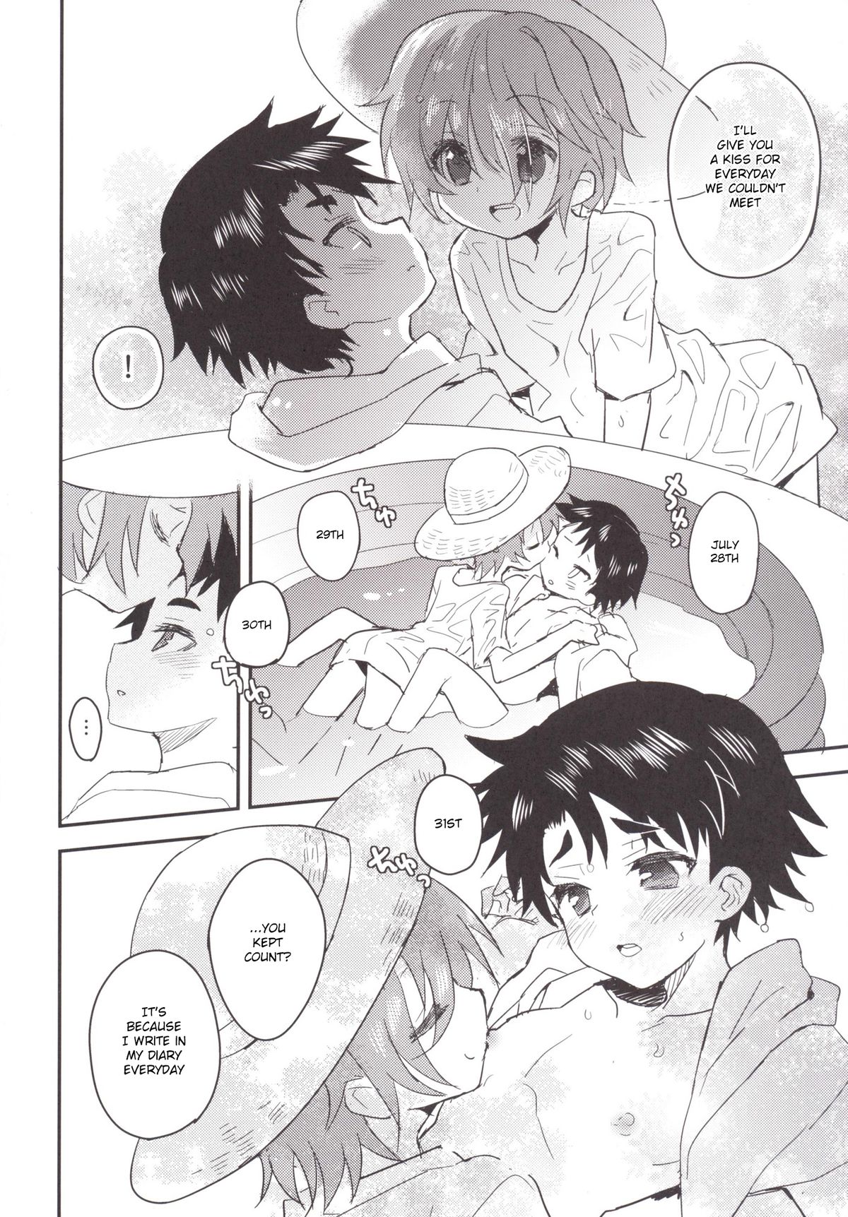 Natsu iro pool page 6 full