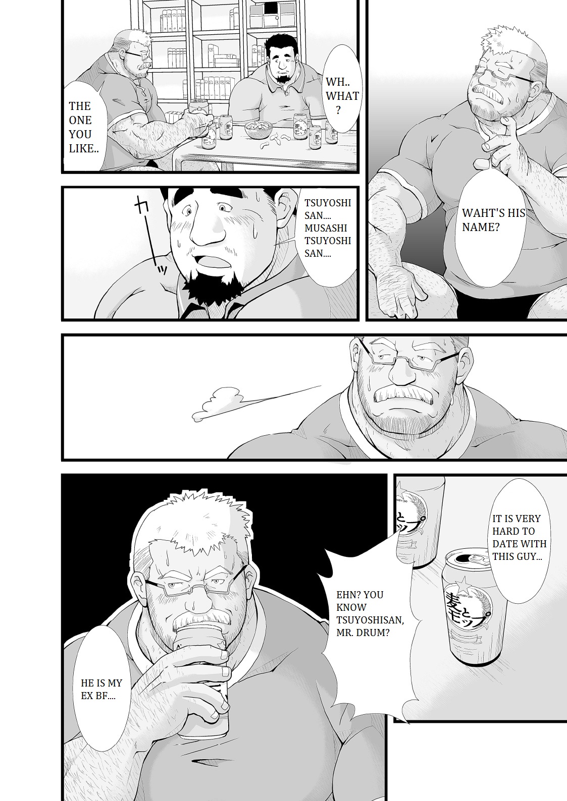 Call page 10 full