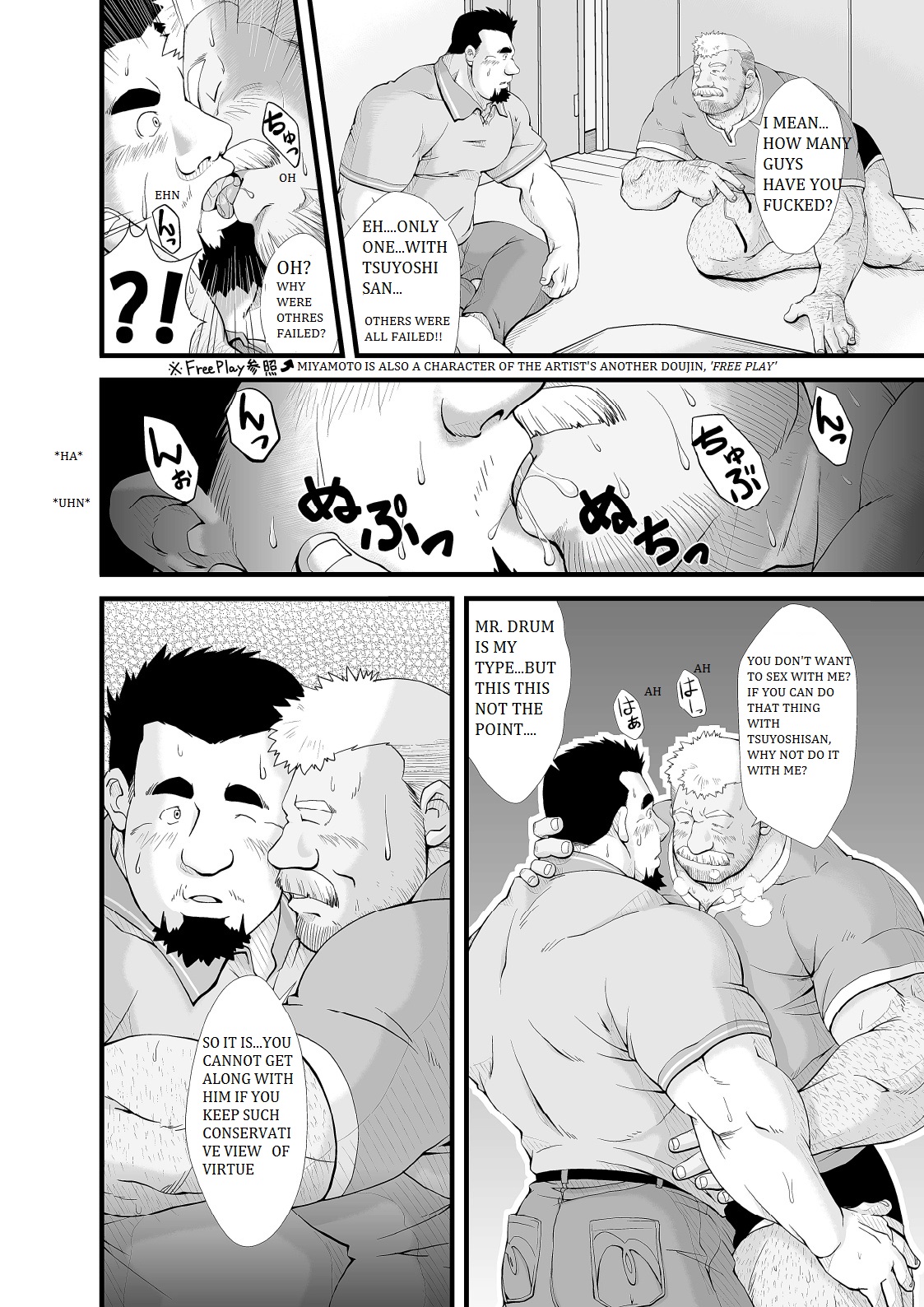 Call page 12 full