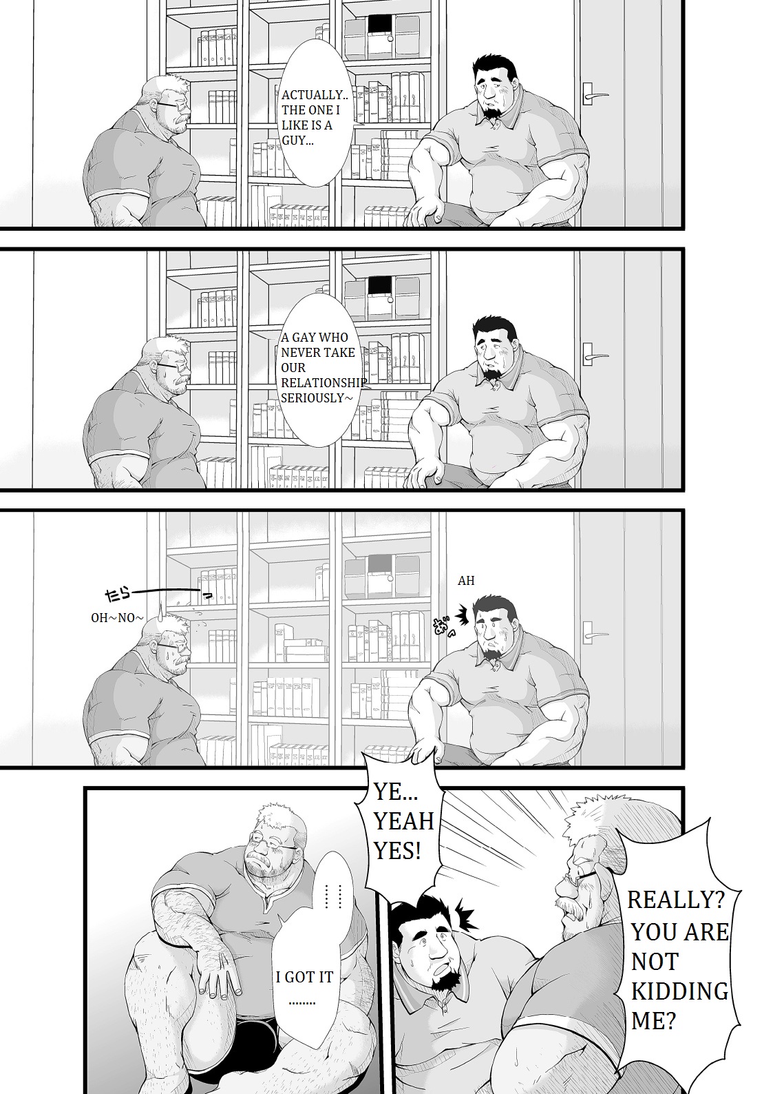 Call page 9 full