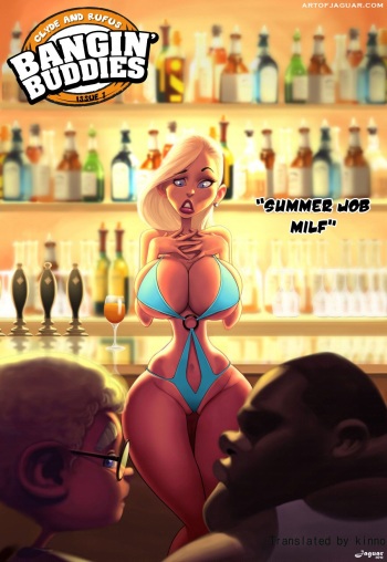 [Jaguar] Banginbuddies- Summer job milf [Korean] cover