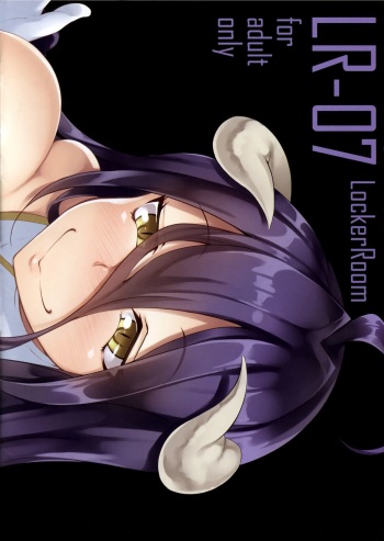 (C88) [LockerRoom (100yen Locker)] LR-07 (Overlord) [English] [Tagtagger] cover