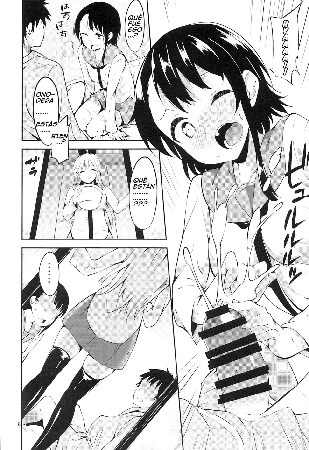 Yumekoi page 9 full
