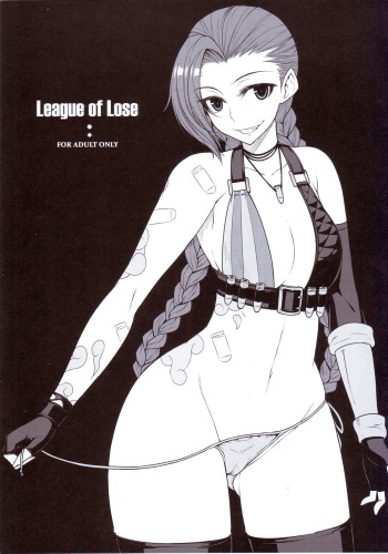 (C88) [Darabuchidou (Darabuchi)] LEAGUE OF LOSE (League of Legends) cover
