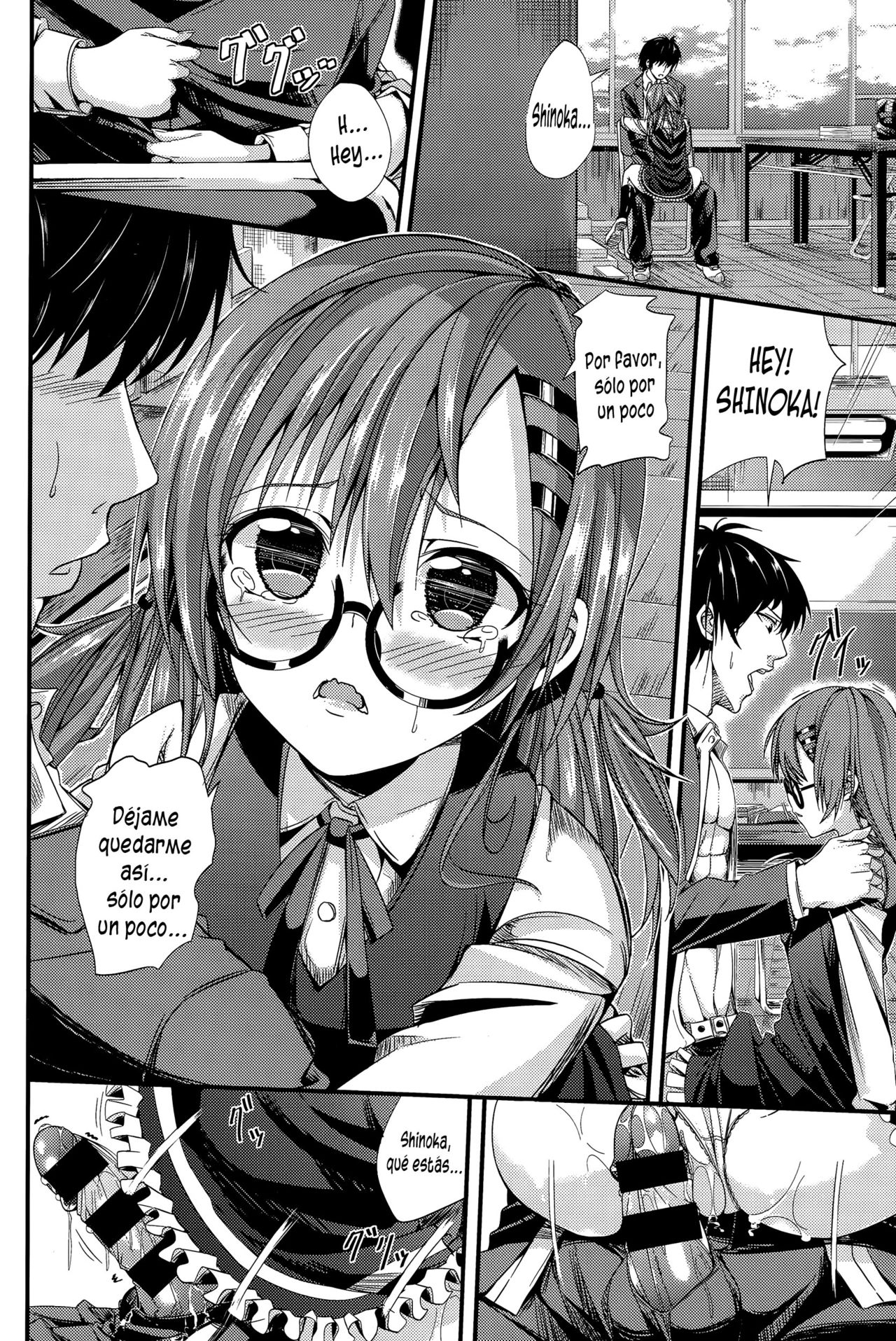 Junai Glasses page 10 full