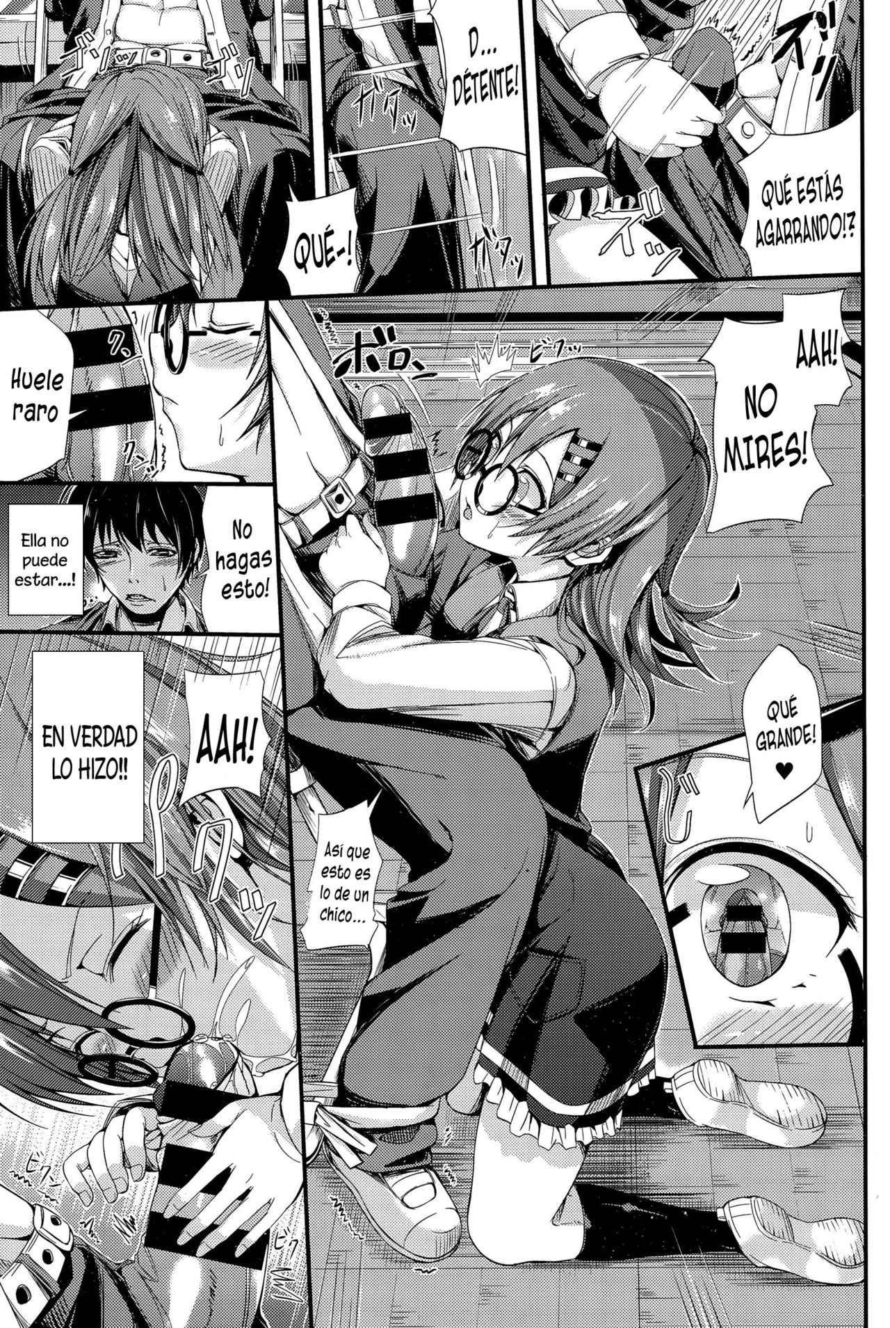 Junai Glasses page 5 full