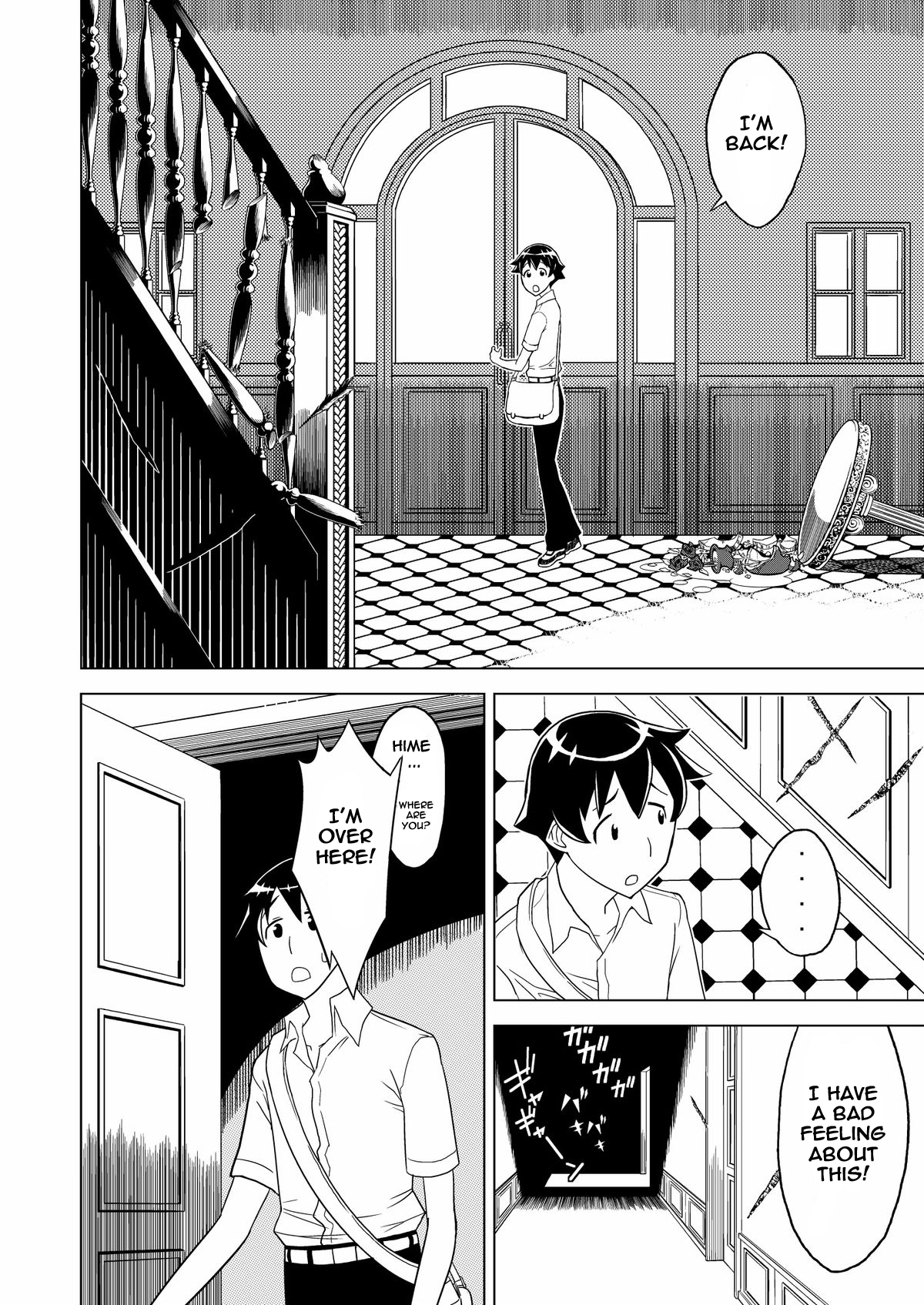 Toumei Oujo page 6 full