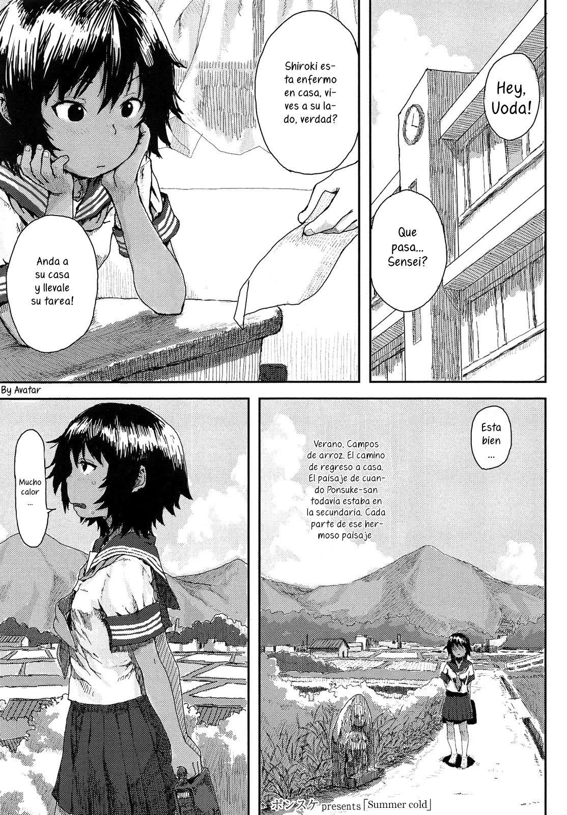 Natsukaze | Summer Cold page 1 full
