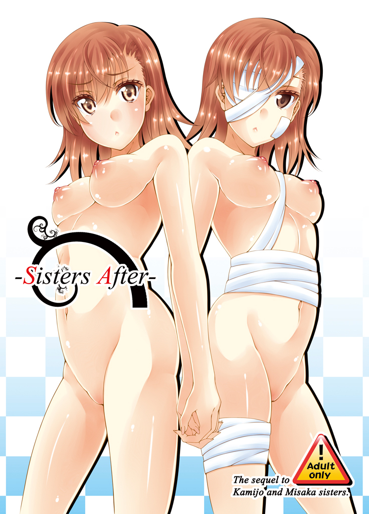Sisters after page 1 full