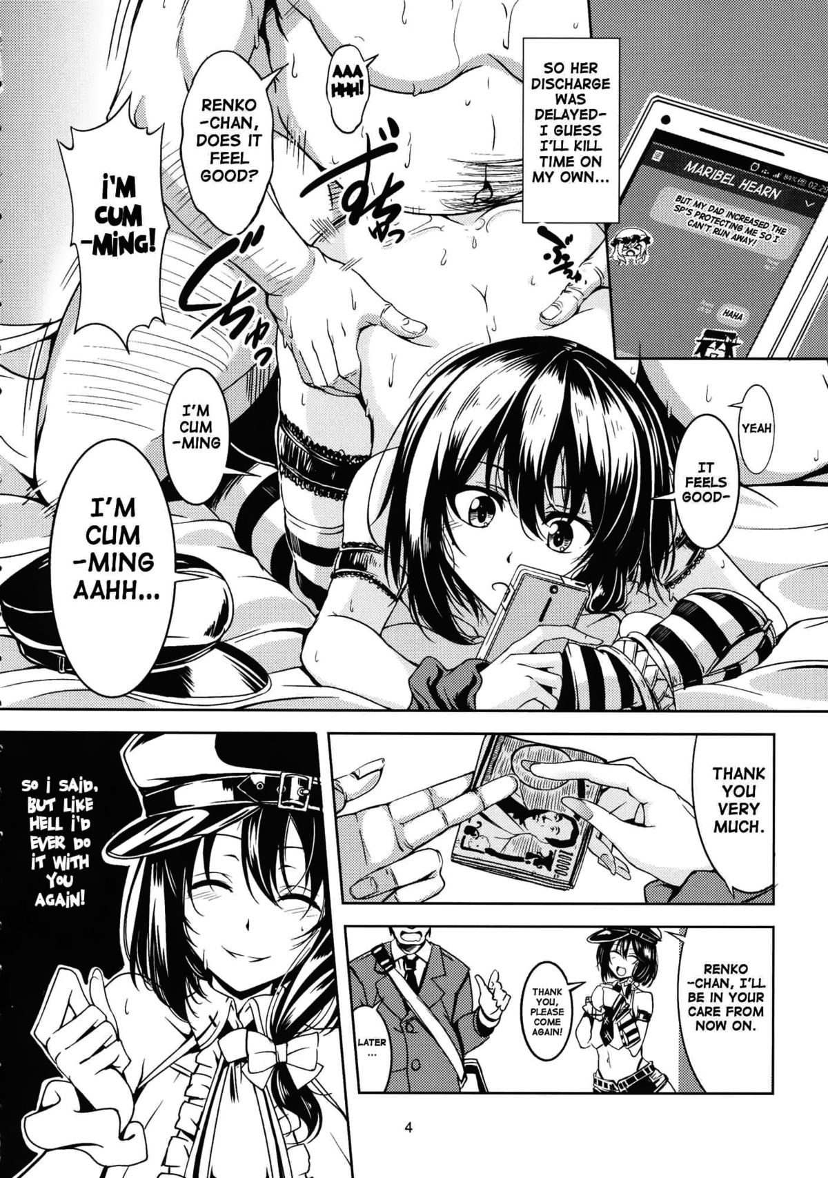 Bitch Up, Girls! page 5 full