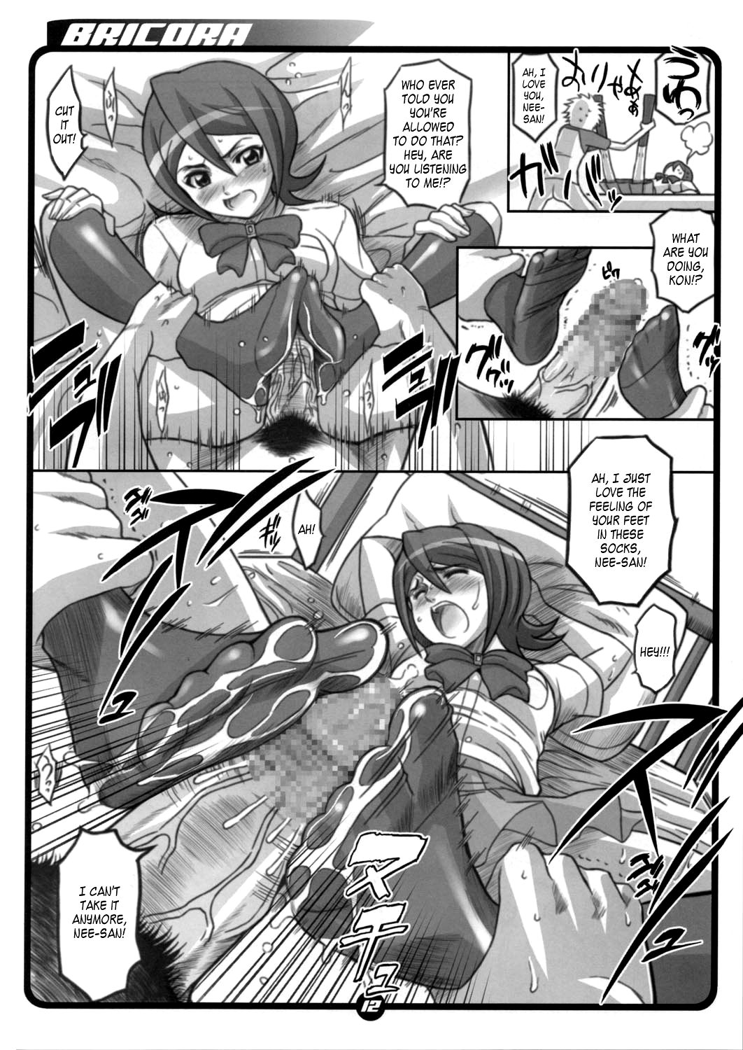 BRICOLA page 11 full