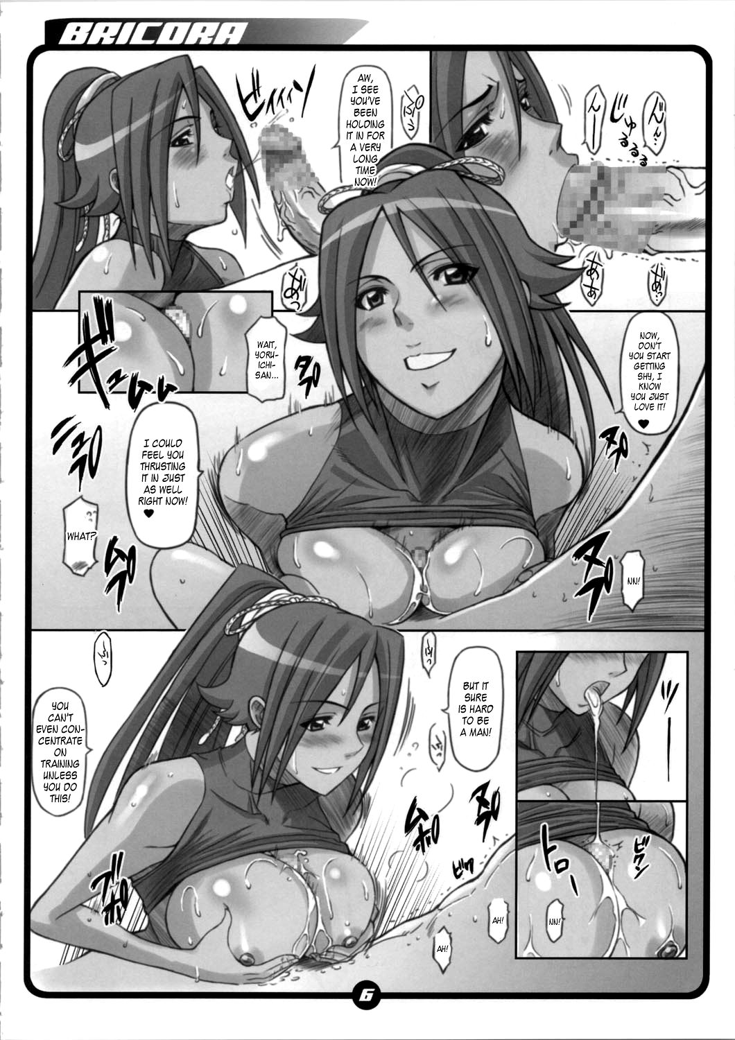 BRICOLA page 5 full