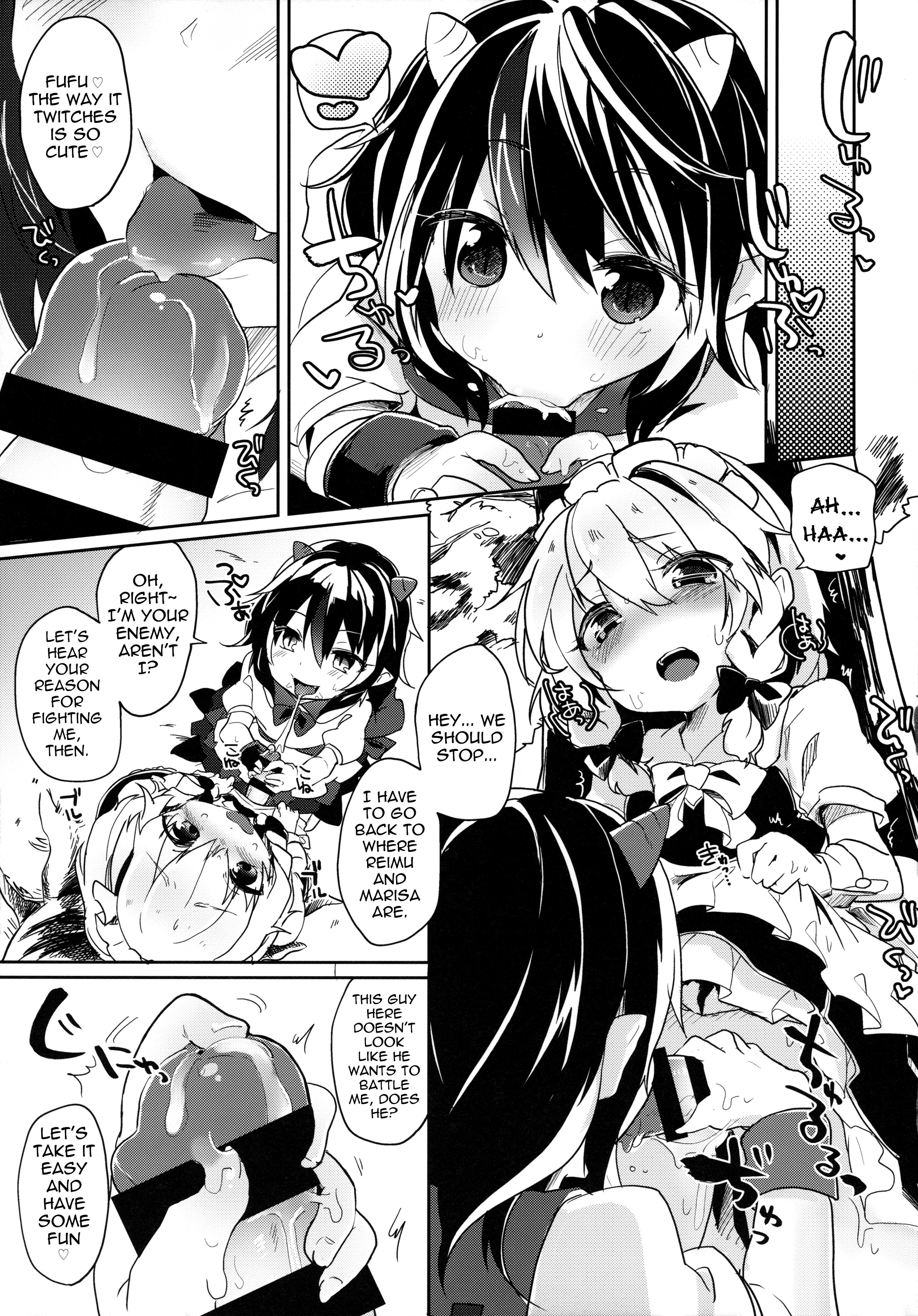 Reverse Enemy page 11 full