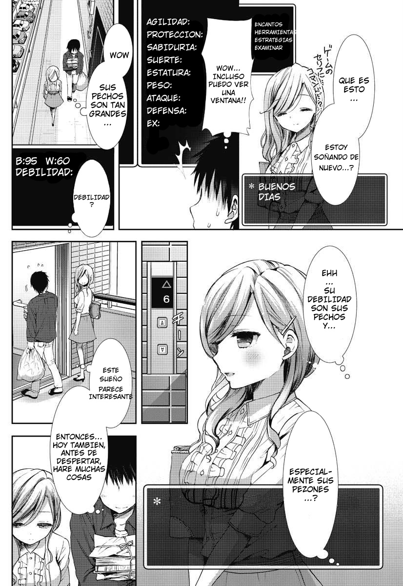 Toaru Kanojo no Status page 6 full