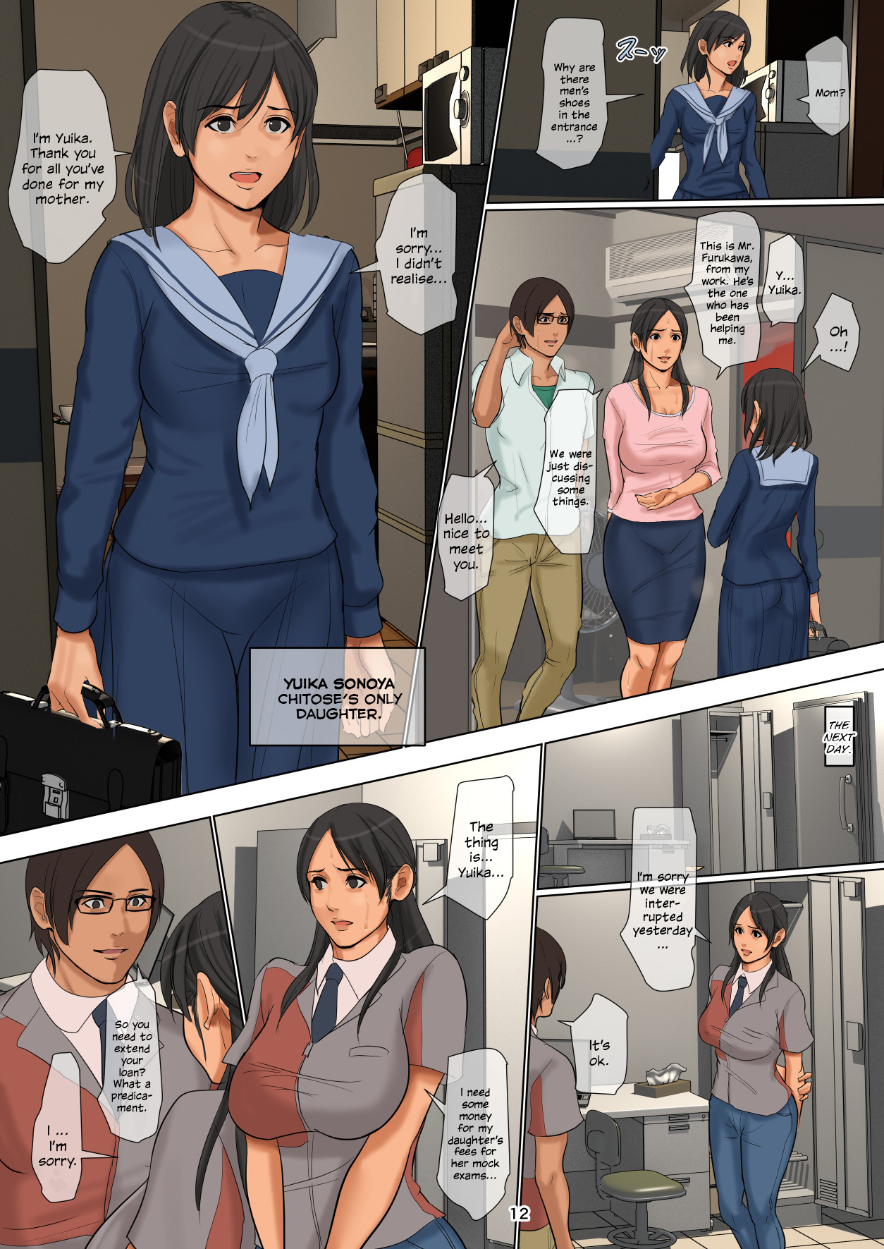 Haha no hi to Musume no hi | Mother’s Day and Daughter’s Day page 12 full