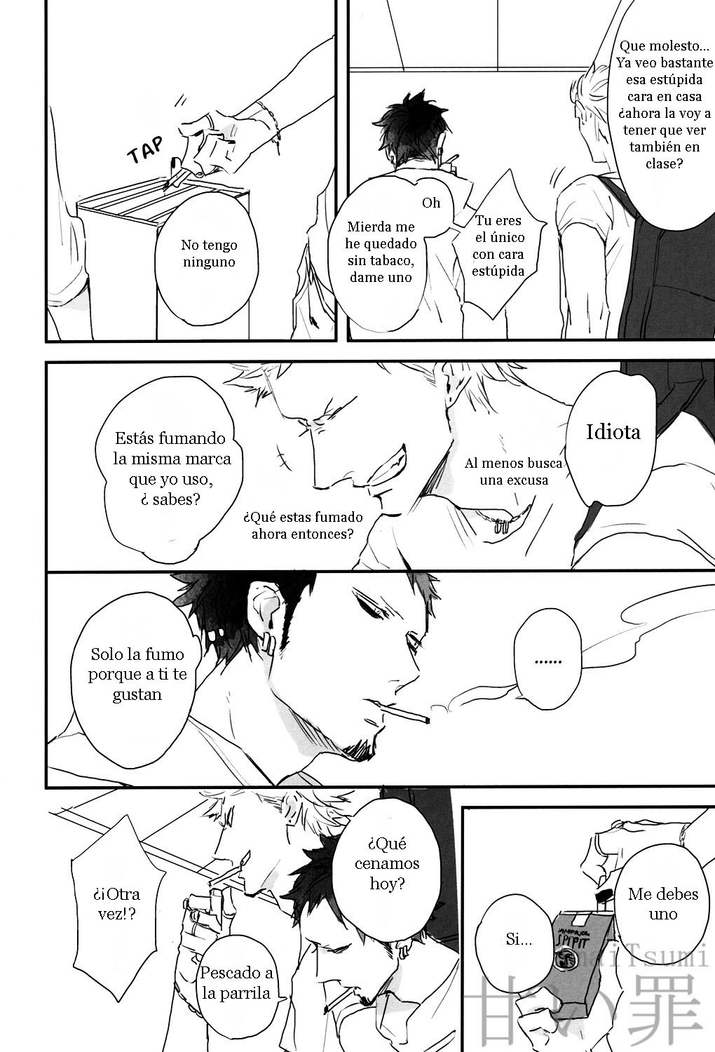One room two people  - Spanish page 10 full