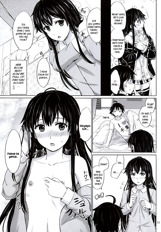 Sanrenkyuu wa Asa made Nama Yukinon. page 12 full