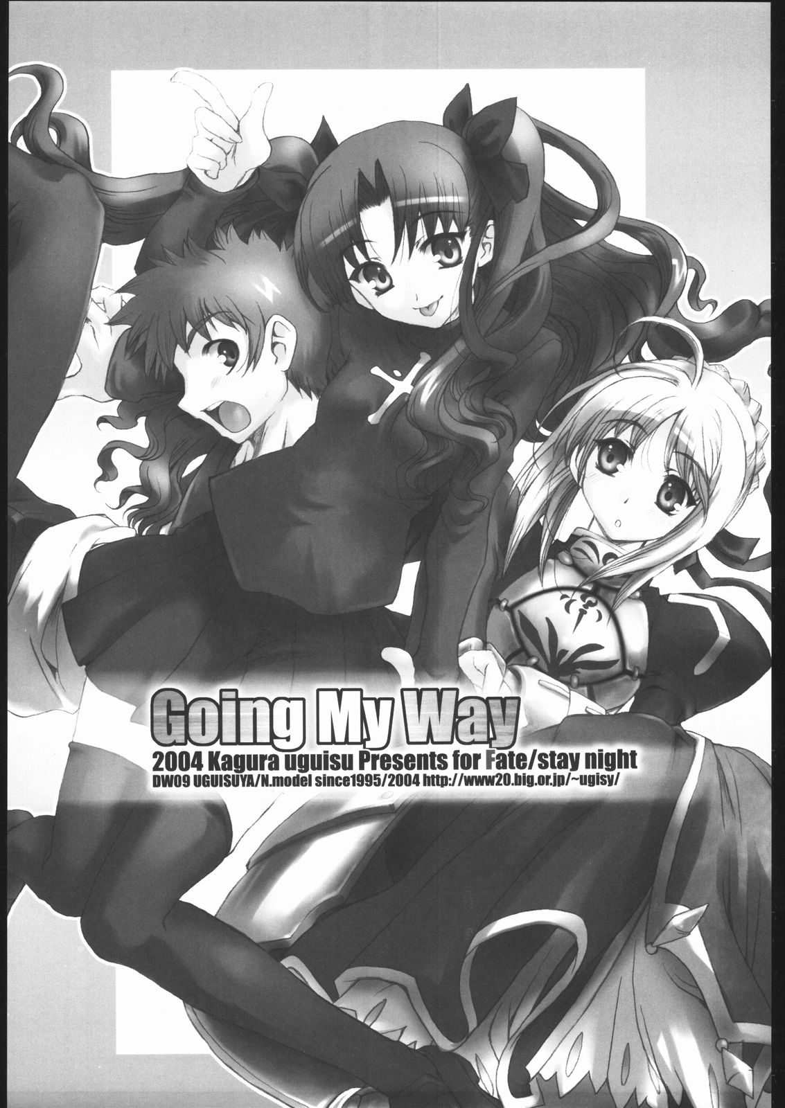 Going My Way page 2 full