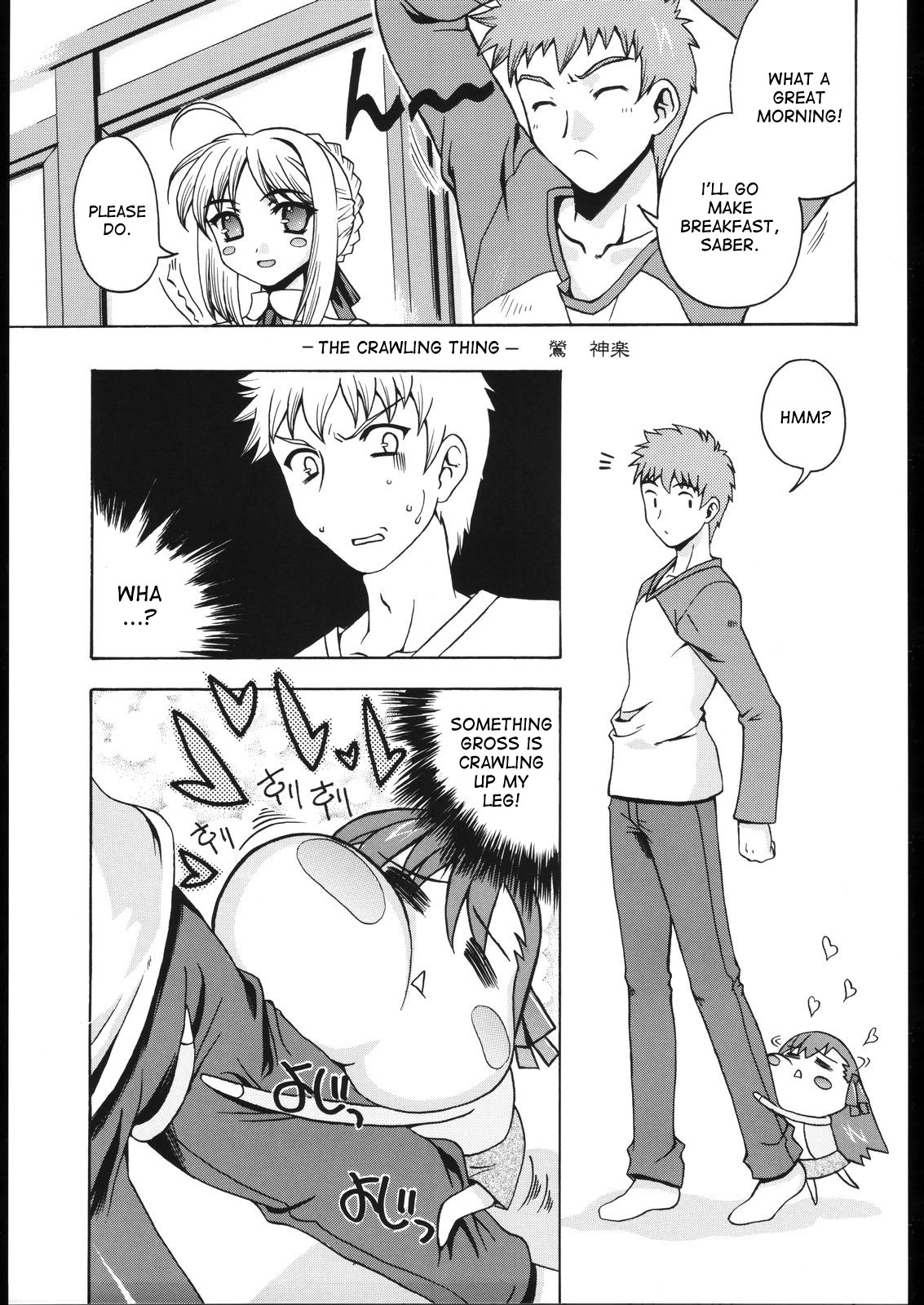 Going My Way page 4 full