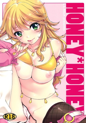 (C82) [L.L.MILK (Sumeragi Kohaku)] HONEY＊HONEY (THE IDOLM@STER) [English] [Michelle Cuunis] cover