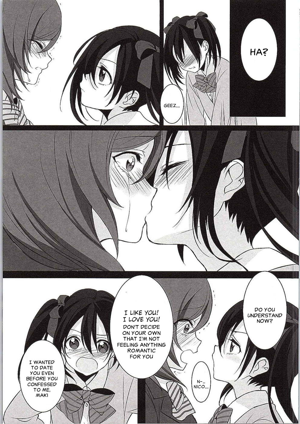 Want Me! page 12 full