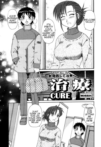 [Morris] Chiryou | Cure (COMIC Momohime 2003-02) [English] [Amoskandy] cover