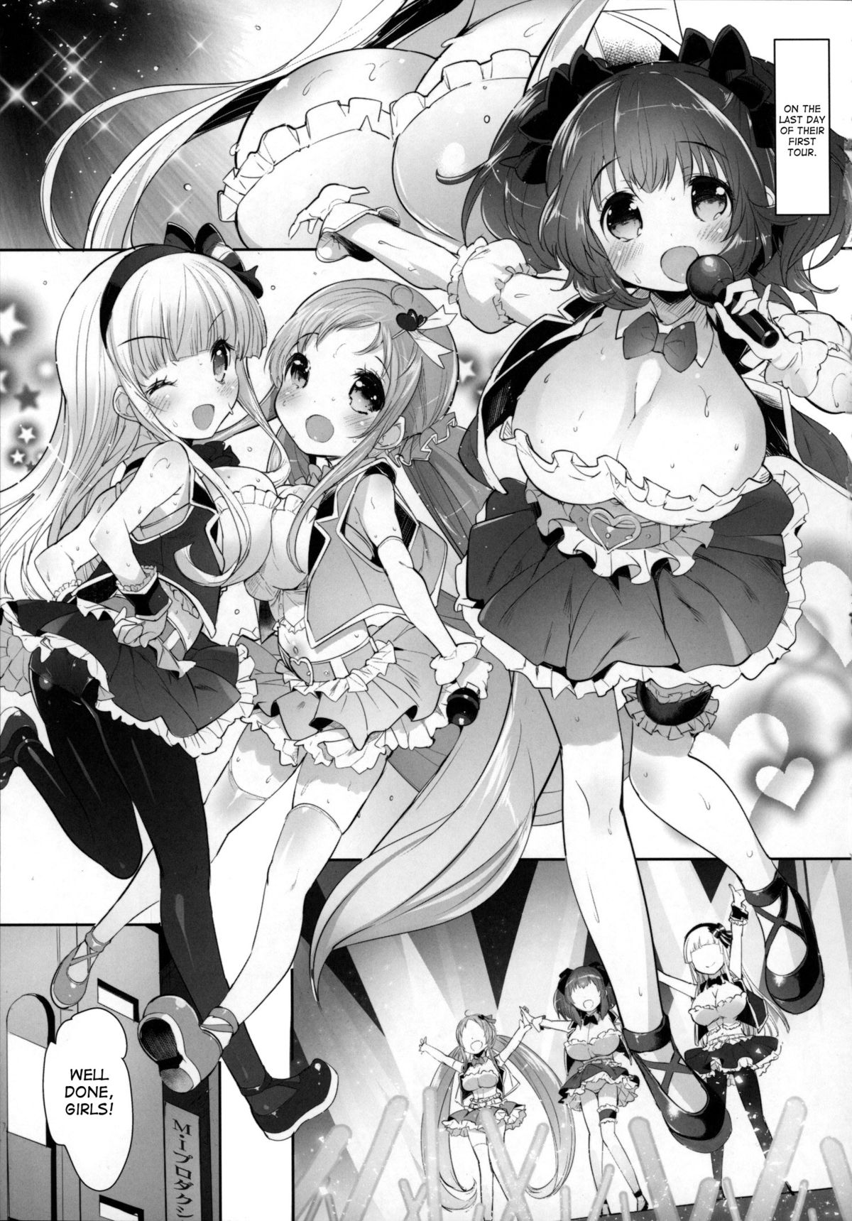 Pai-Lolis 3 page 12 full
