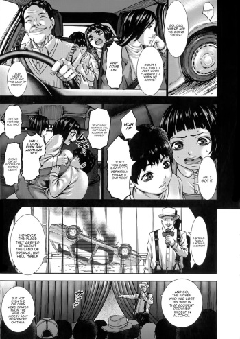[PIero] Kuroyuki ~Inniku Sakunyuu Jigoku~ | Kuroyuki ~Milking Hell of Lewd Flesh~ (Chounyuu Daifungoku) [English] [HappyMerchants] [Decensored] cover
