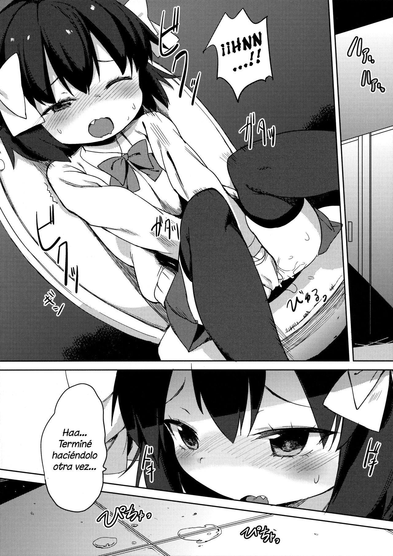 H na Kimochi wa Tomerarenai | Los Sentimientos Obscenos No Se Detendrán page 11 full