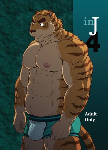 (Kansai! Kemoket 4) [Jamboree! (jin)] in J 4 cover