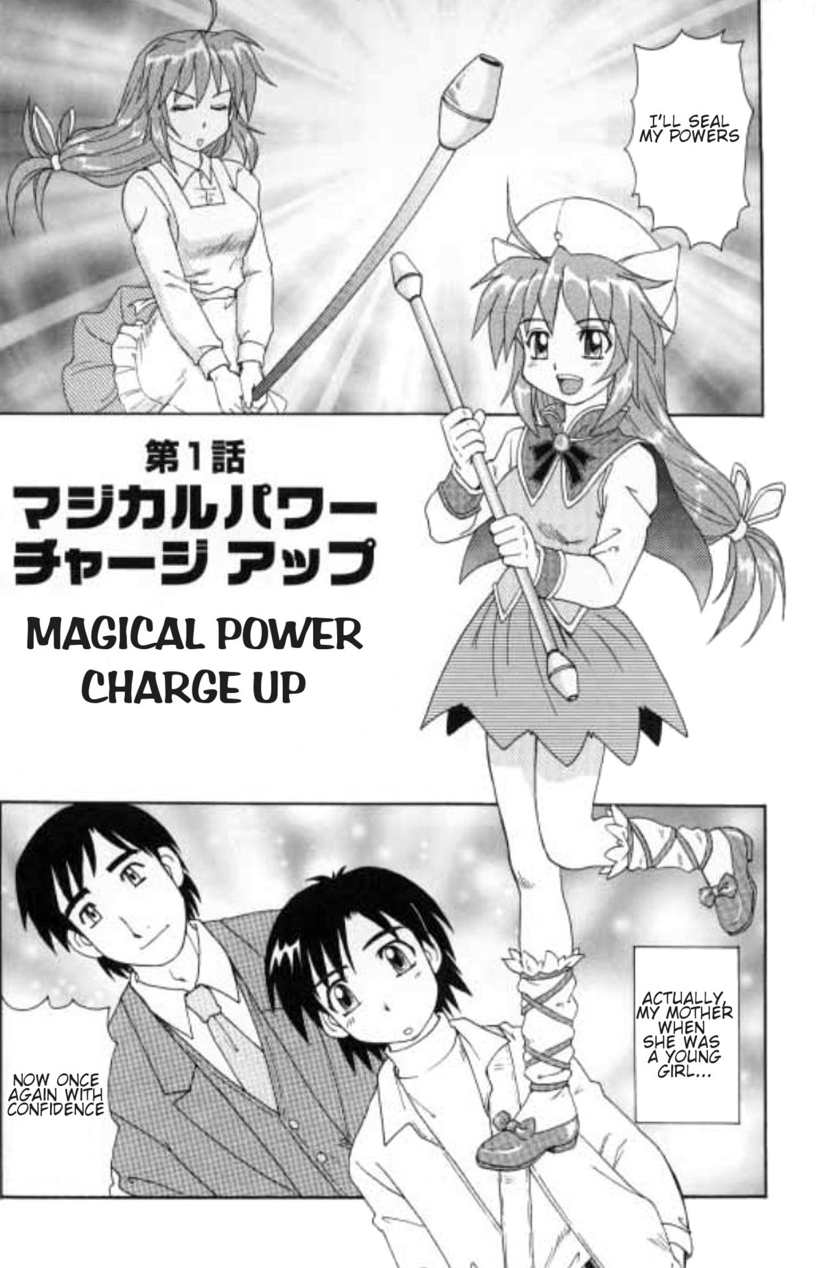 Majokko Mama | Magic Girl Mom page 6 full