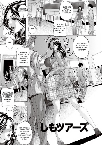 [Sawada Daisuke] Shimo Tours (Zettai Reibo) [Spanish] [Sherminator] [Digital] cover