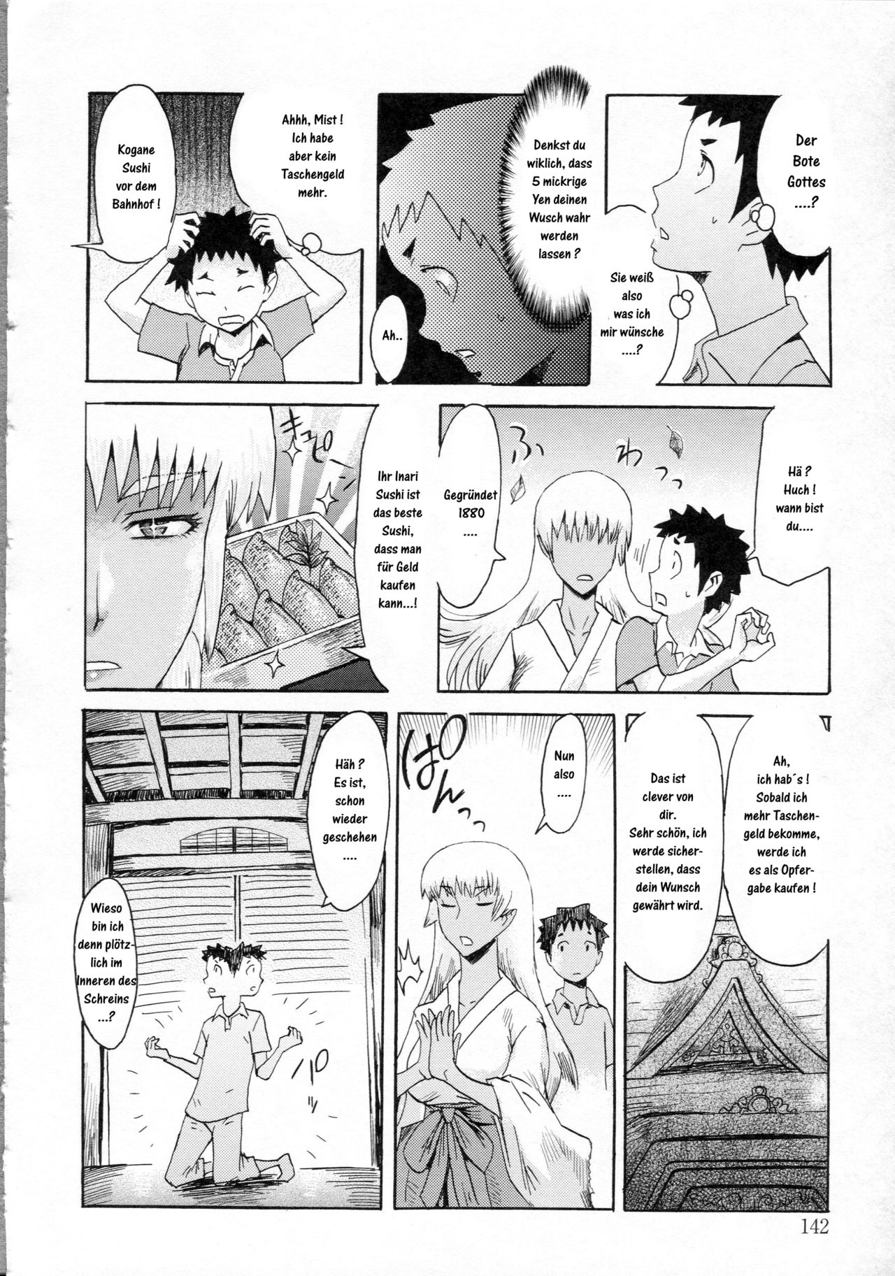 Natsu no Omoide | Summer Memories page 4 full