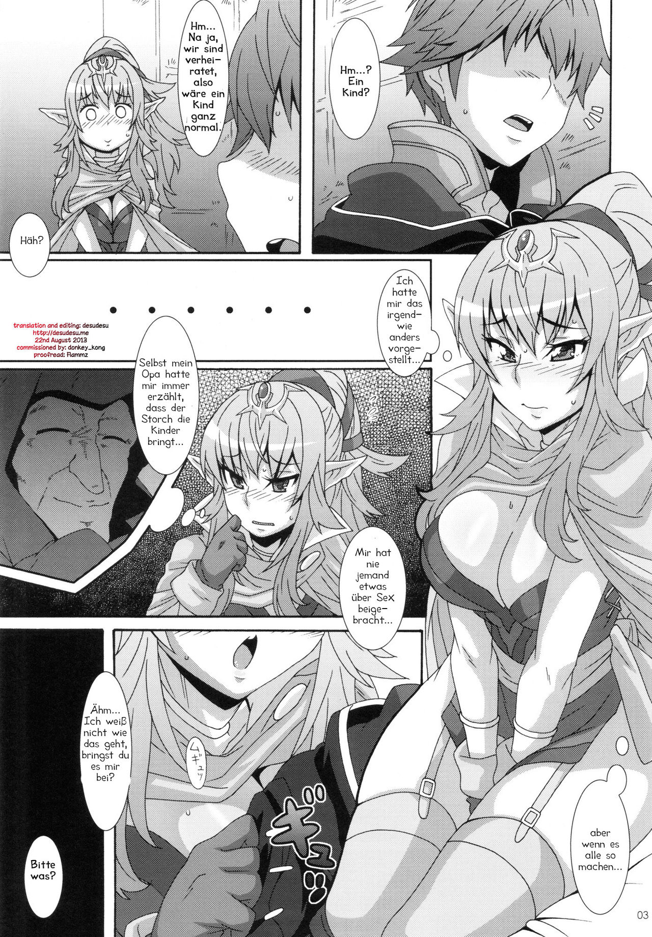 Shinryuu Hanayome page 2 full
