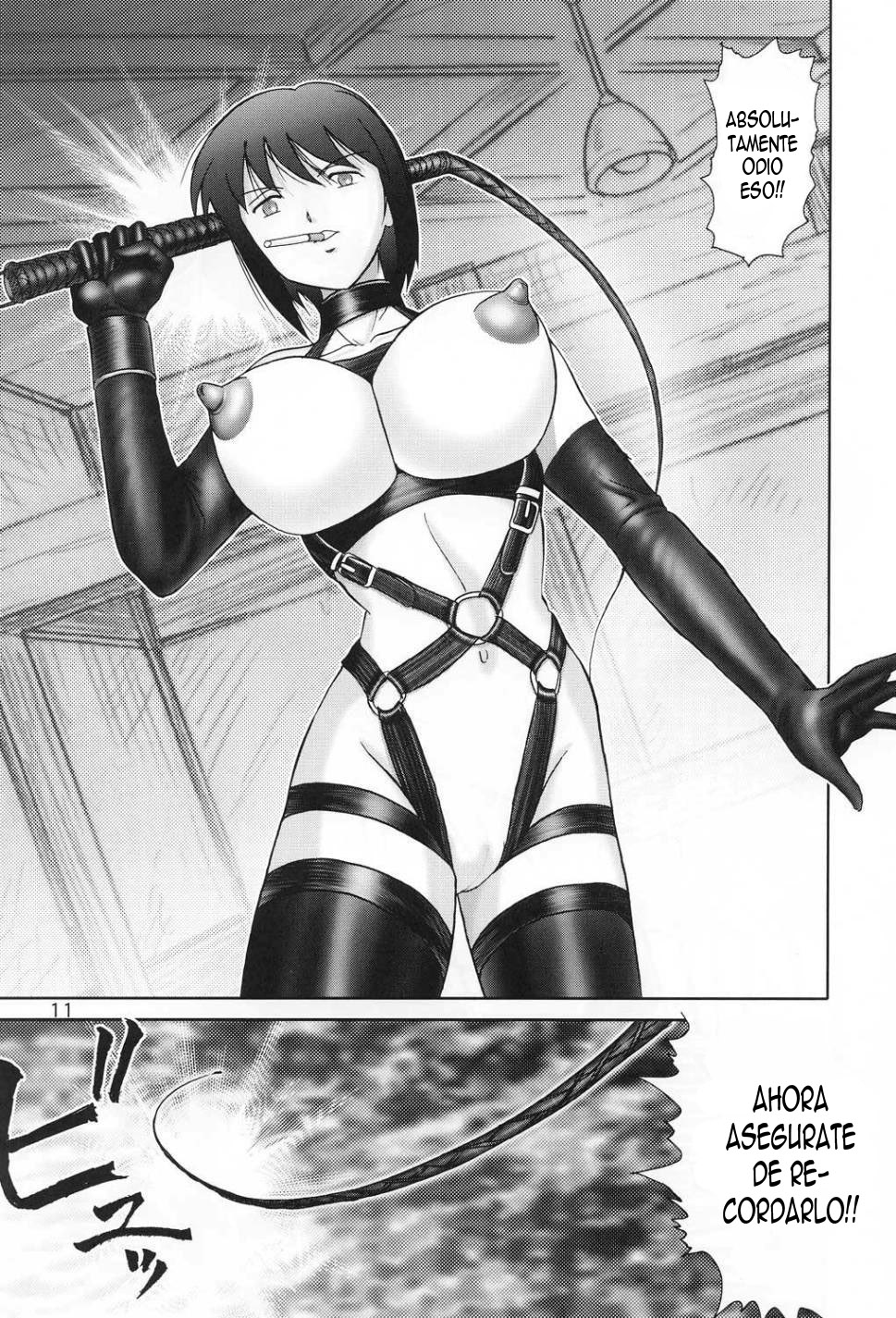 Mazo Shino Ichi page 10 full