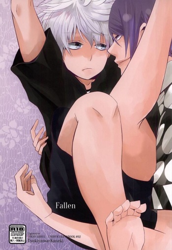 (Tokyo Shock 3) [Ligiamice (Takauka Shiki)] fallen (Tokyo Ghoul) cover