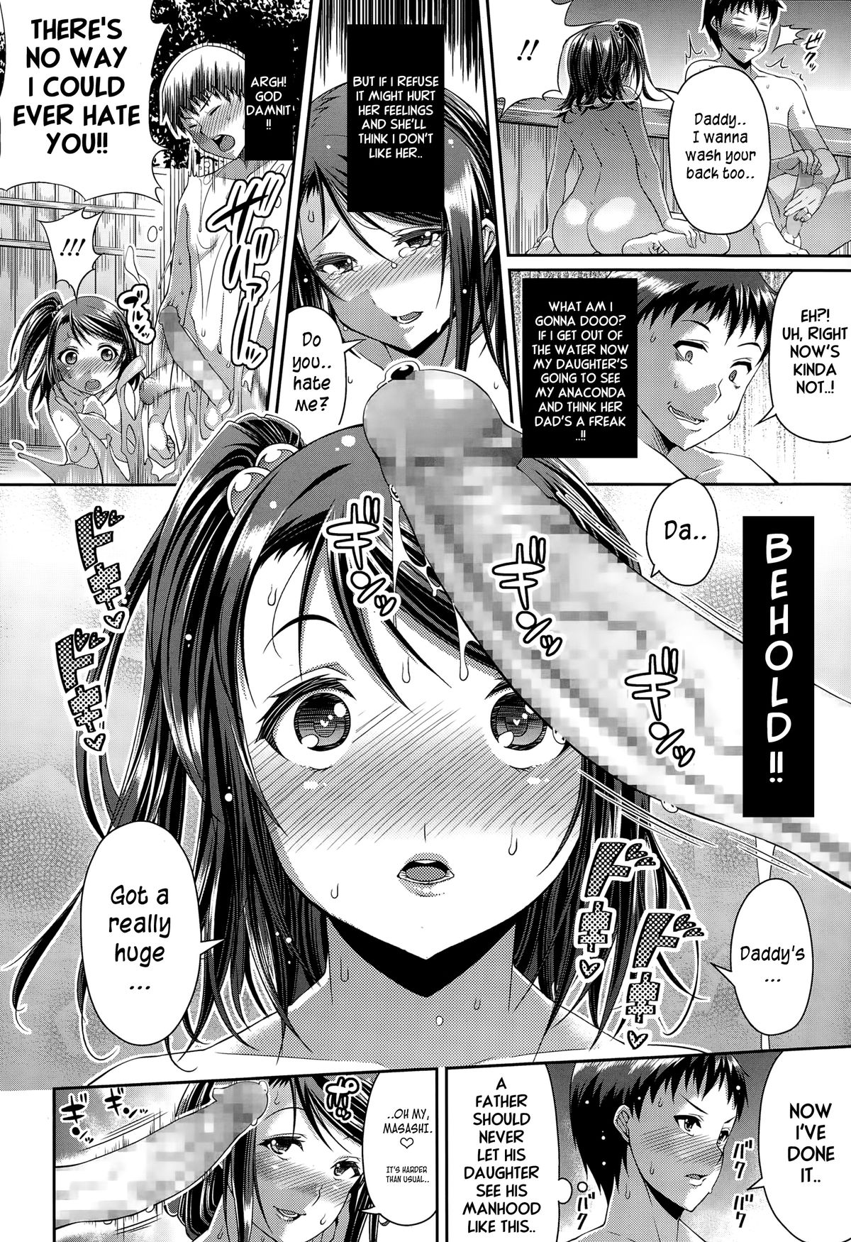 Step Child Swapping page 10 full