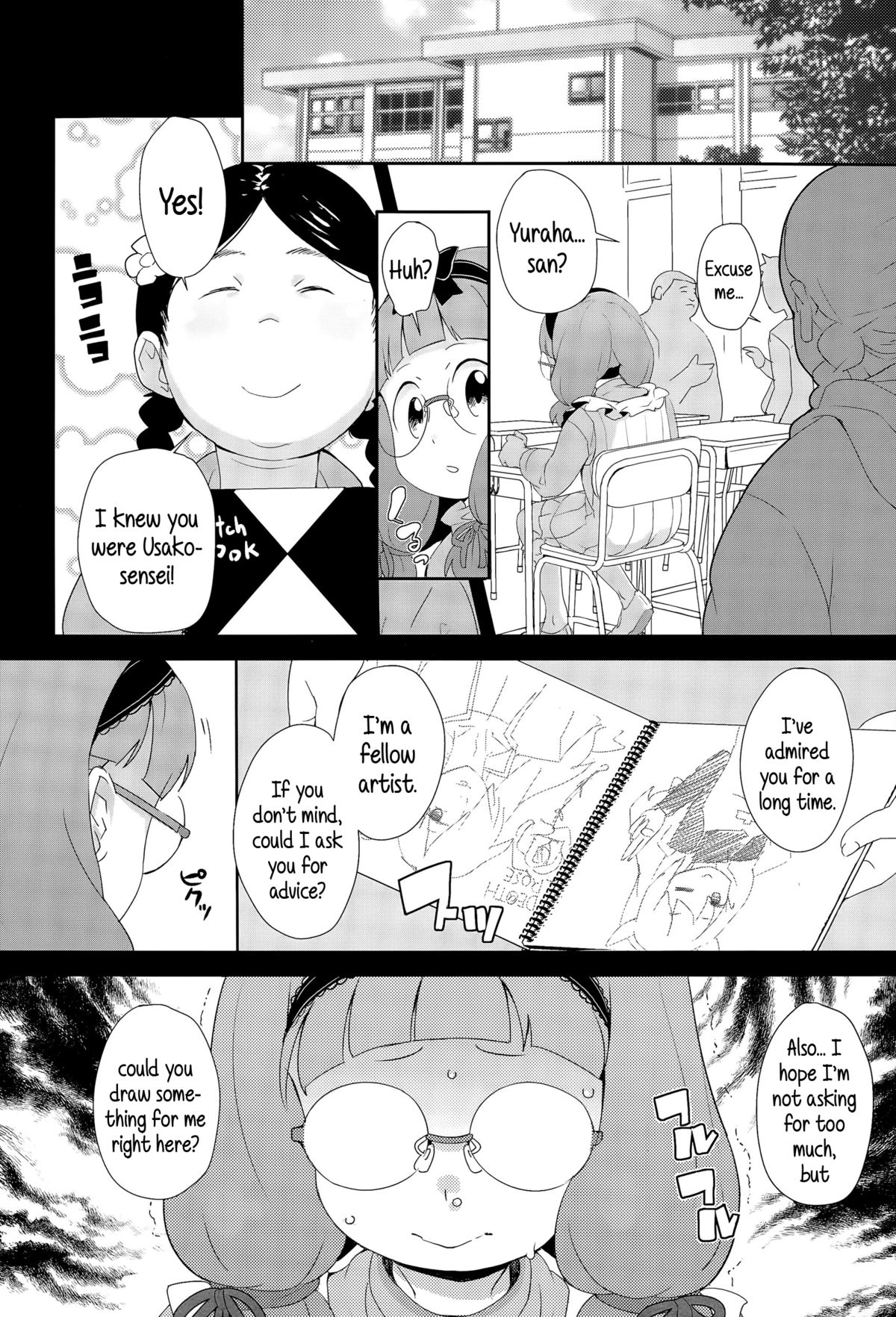 Ghost page 12 full