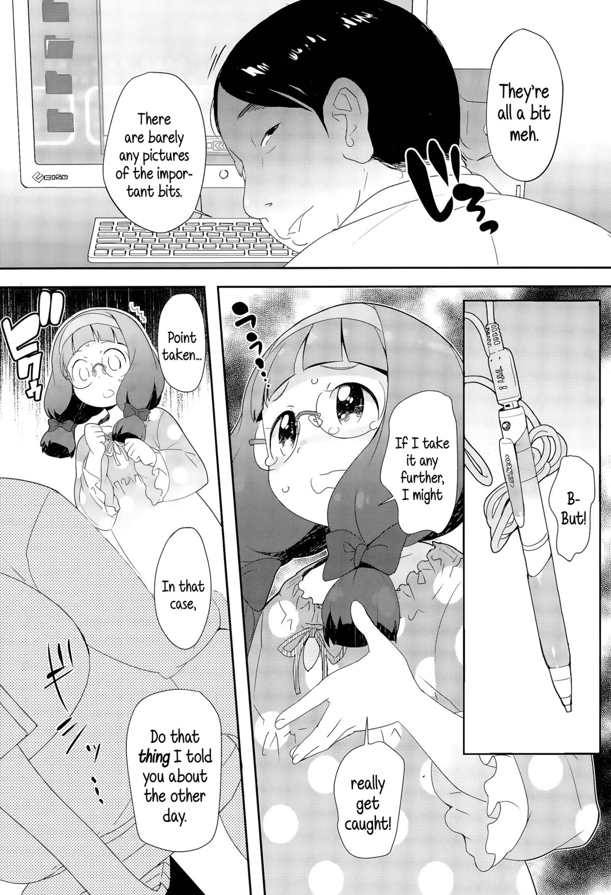 Ghost page 5 full